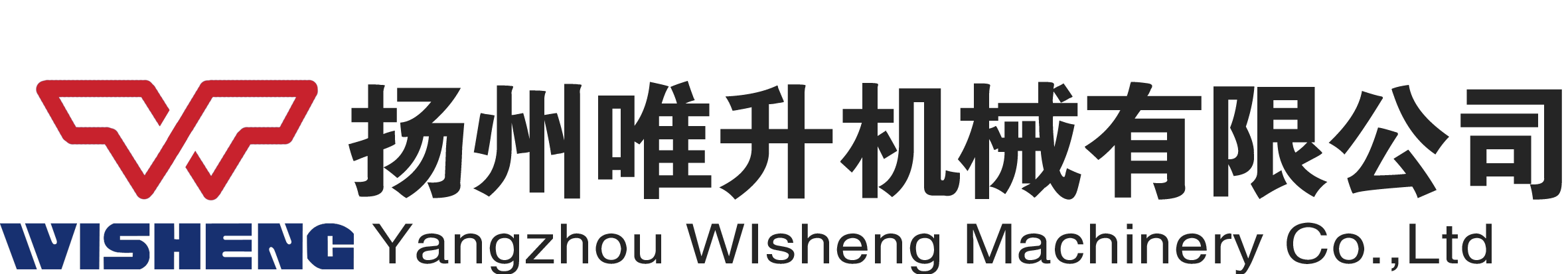 唯升機(jī)械